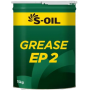 Смазка S-OIL EP GREASE 2, 15кг