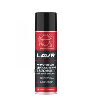 Очиститель дроссельной заслонки LAVR, 335мл