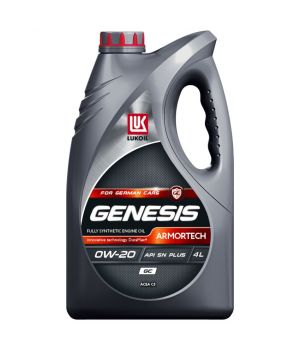 Моторное масло Лукойл Genesis Armortech GC 0W-20, 4л