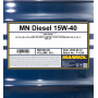 Моторное масло MANNOL 7402 DIESEL 15W-40, 60л