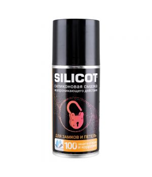 Смазка Silicot Spray для замков и петель ВМПАВТО 2708, 150мл