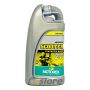Моторное масло MOTOREX SCOOTER 2T, 1л