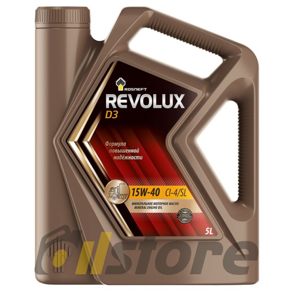  масло Роснефть Revolux D3 15W-40, 5л - цены и характеристики .
