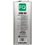 Моторное масло FQ 10W-50 4T MA2/SP FULLY SYNTHETIC (ESTER), 4л