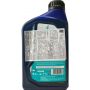 Трансмиссионное масло Petronas Tutela TRUCK FE GEAR 75W-80, 1л