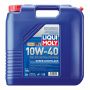 Моторное масло LIQUI MOLY НС Super Leichtlauf 10W-40, 20л