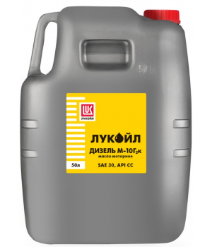 Моторное масло Лукойл ДИЗЕЛЬ М-10Г2к, 50л