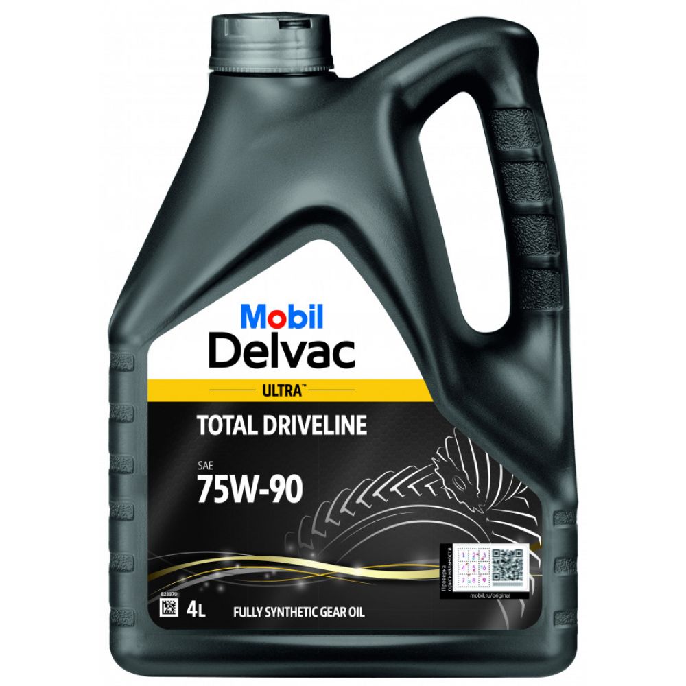 Трансмиссионное масло Mobil Delvac Ultra Total Driveline 75W-90, 4л