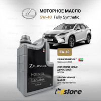 Моторное масло Lexus Motor Oil SN 5W-40, 4л