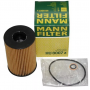 Масляный фильтр MANN-FILTER HU 8007Z