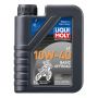 Моторное масло LIQUI MOLY Motorbike 4T Basic Offroad 10W-40, 1л