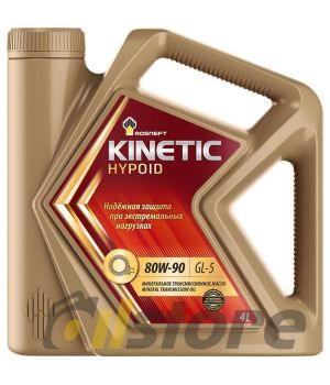 Трансмиссионное масло Rosneft Kinetic Hypoid 80W-90 (РНПК), 4л