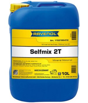 Моторное масло для 2-Такт RAVENOL Selfmix 2T, 10л
