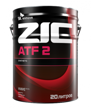 Трансмиссионное масло ZIC ATF 2, 20л