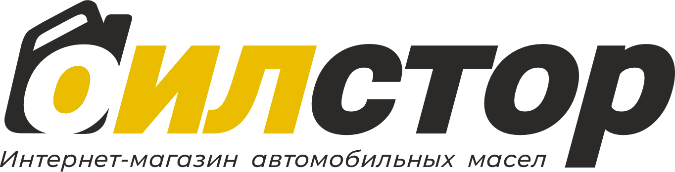 Интернет-магазин автомобильных масел OIL STORE